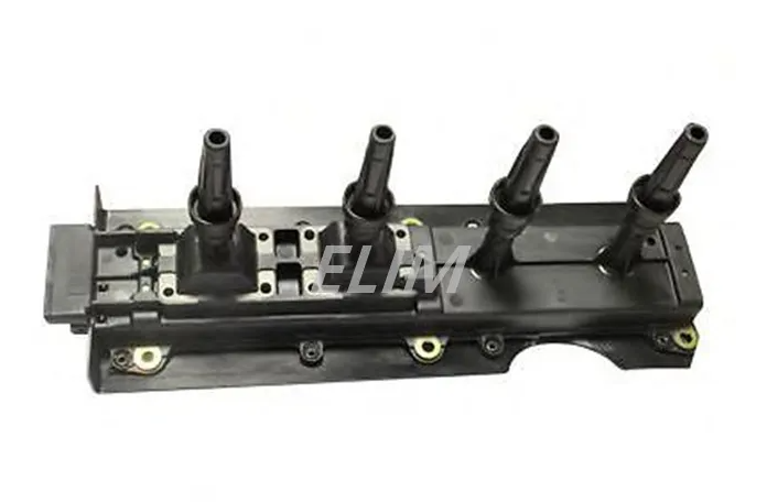 KIGC232